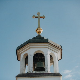 Манастир међу боровима