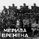 Мерила времена: Заборављени адмирал