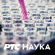 Час анатомије:	Балканизам