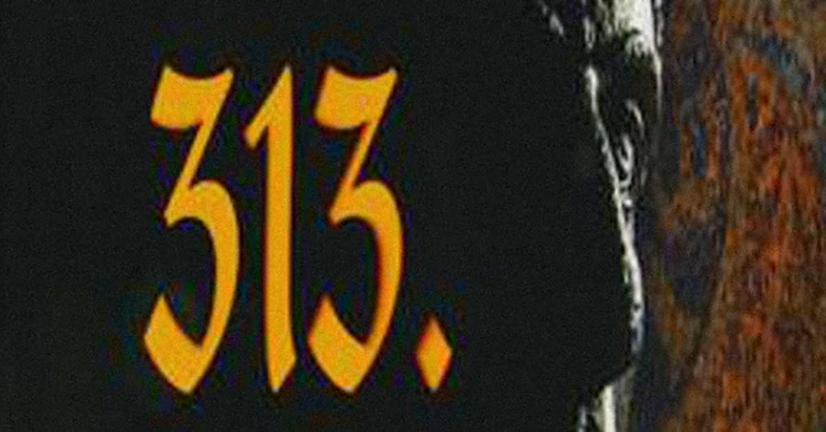 313: Подарио сам им империју без краја, 2-14