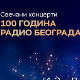 Век Радио Београда: Два концерта на Ташмајдану, 23. и 24. августа