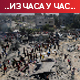 Хамас испалио ракете на Тел Авив; Израел издао нову наредбу за евакуацију из Кан Јуниса; Иран одржава војну вежбу