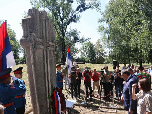 У Шушњару обележене 83 године од страдања Срба и Јевреја