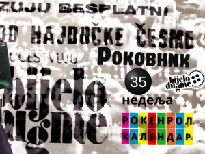 Роковник, 26. август – 1. септембар: Бијело дугме одржало концерт код Хајдучке чесме