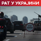 Руски удар на Украјину са више од 120 пројектила и 109 дронова; Кремљ: Одговорићемо на украјински напад на Курск