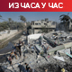 Иран: Не желимо ескалацију, али Израел треба казнити; сукоб ултраортодоксних Јевреја и полиције испред центра за регрутацију