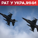 Сирски: Са Ф-16 оборићемо више руских авиона и ракета; Државна дума: Амерички ловци тест за ПВО Русије