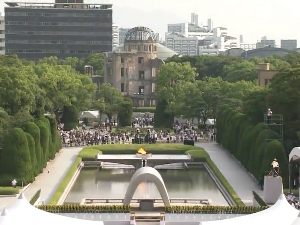 Хирошима и Нагасаки - 79 година од атомске бомбе