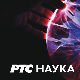 Архитектура данас:	Празни простори