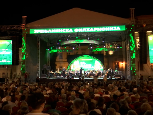 Почели Дани пива у Зрењанину