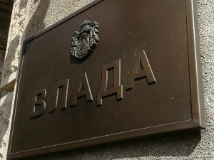 Састанак Мацута и проректора Београдског универзитета у циљу припрема за нову академску годину (Фото: РТС) Састанак Мацута и проректора Београдског универзитета у циљу припрема за нову академску годину