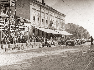 Монографија Београд
