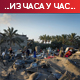 Напади ИДФ-а широм Газе – страдало најмање 27 особа; срушио се израелски војни хеликоптер, има погинулих и повређених