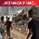 Напад ИДФ-а на камп Маваси, најмање петоро страдалих; шеф Хамаса захвалио Хезболаху на подршци у сукобу с Израелом