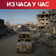 Хезболах испалио 55 ракета на север Израела, избили пожари у неколико области; Израелски ловци гађали југ Либана