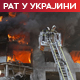 Москва: Уништен воз са страним наоружањем за Украјину; У нападу на Харков 40 повређених