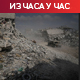 Хути најављују нове нападе на Израел; Нетанјаху: Скупо ћемо наплатити сваки покушај да нам нашкоде