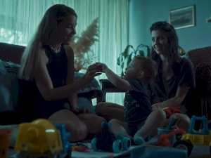 Калкански кругови 3