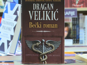 „Бечки роман“, прича која је Великића приморала да је напише