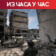 САД и даље раде на ревидираном предлогу за прекид ватре у Гази; Хапшења Палестинаца на Западној обали