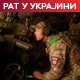 Москва: Најмање 56 цивилa погинуло у украјинској офанзиви на Курск; Кијев: Најактивније на кураховском и покровском правцу