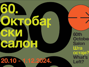  Шта остаје?/ What’s left? – 60. Oктобарски салон