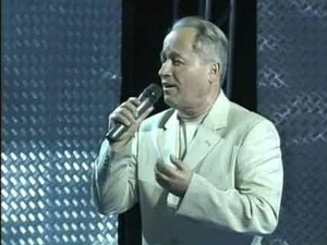 ТВ постер Раше Павловића