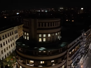 ФИЈАКЕР - 100 година Радио Београда