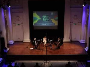 Концерт хармоникаша Бранка Џиновића и виолончелисте Александра Латковића