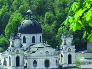 Фестивал у Салцбургу 2024