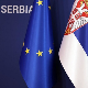 Отвара се Европска кућа у Београду