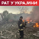 У нападу на пијацу у Херсону погинуло шест људи; Москва: Изнад више области ПВО обарао дронове и ракете