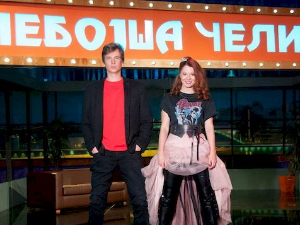 Небојша Челик шоу:	Мислиш да сам секси