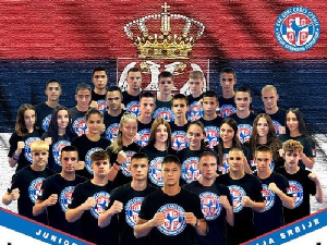 Генерација будућности