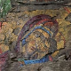 Камен земље Србије