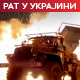 Русија упозорила САД: Склизнућемо у прави сукоб ако не промените политику – ускоро нови састанак 