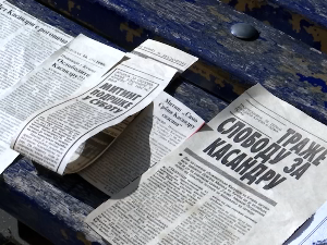 Како су у Кучеву некада писали петицију за ослобађање Касандре