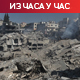 Тензије између УН-а и Израела у Либану; Хезболах погодио логистичку базу ИДФ-а