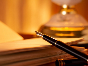 П. Крстић, А. Остојић: Република људи од пера (1)