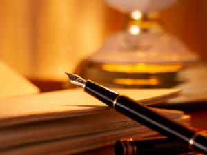 Синишa Гаврић – приповетке из збирке „Со” (11)