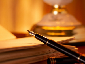 Синишa Гаврић – приповетке из збирке „Со” (12)