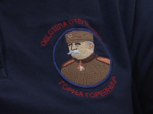 У школи код Чачка нико више не мисли о томе шта ће обући - сви носе исте блузе