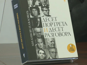 Монографија „Десет портрета и десет разговора" Миливоја Павловића може и да се слуша