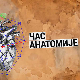 Час анатомије: Постоји ли реализам без магије