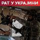 Русија: Уништена два лансера ХИМАРС у правцу Курска; Зеленски: Овај рат има само једног кривца-Москву