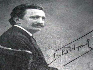 Бранислав Нушић