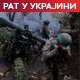 Руски удар на центар Харкова, има рањених; Зеленски: Иран још није испоручио ракете Русији, али се преговара