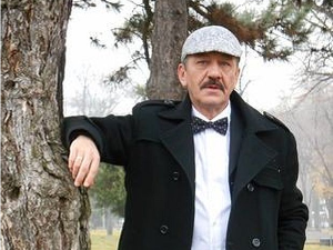 Земља и човек