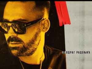 Јужни ветар: На граници, 2-12