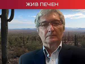 Шипка: У лику Нермина Падежа сажет бесмисао настанка садашњих језика на простору бивше СФРЈ